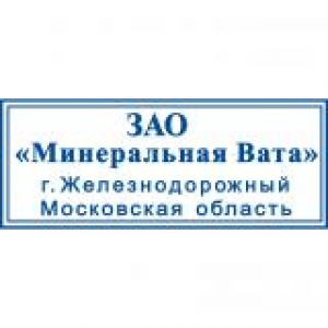 Малые штампы в Первоуральске Малые штампы в Первоуральске